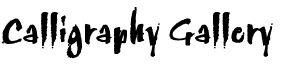 Calligraphy Gallery Calligraphy Gallery