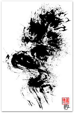 Dance Of Chi