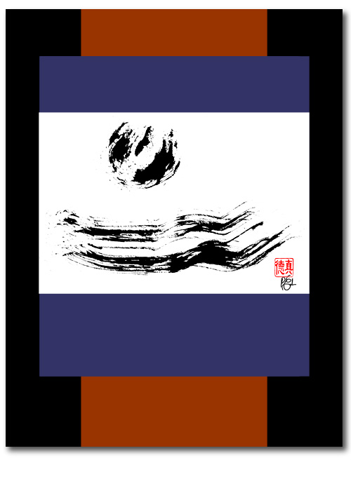 Moon and Ocean