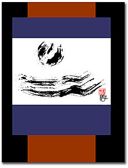 Moon Ocean