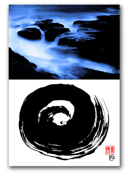Zen Ocean Zen Brush