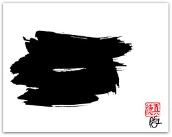 What Is This?
