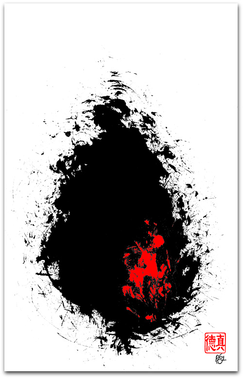 Zen Brush Number 9