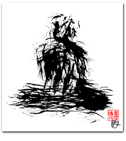 Zen Buddha One