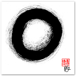 Zen Circle Nine