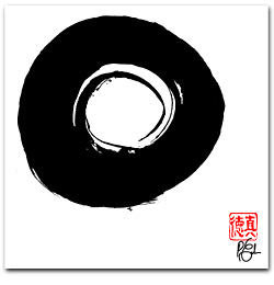 Zen Circle Six